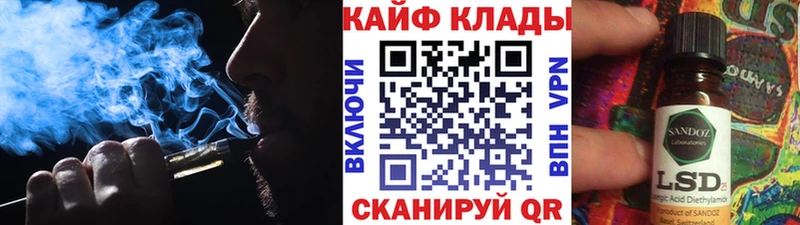 Купить наркотики сайты Петров Вал А ПВП  ГАШИШ  КОКАИН 