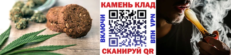 как найти   Петров Вал  darknet клад  Печенье с ТГК марихуана 