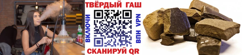 ГАШИШ хэш Петров Вал
