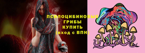 кокаин Тында