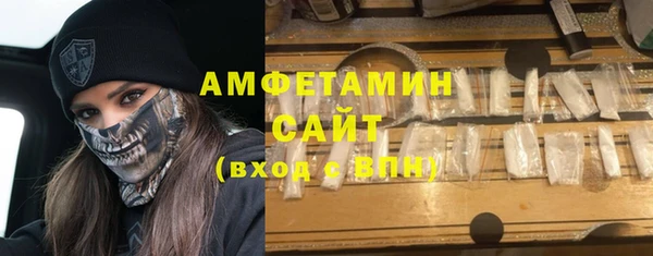 не бодяженный Гусев