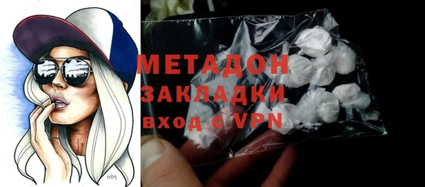 не бодяженный Гусев
