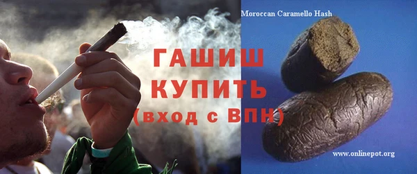 не бодяженный Гусев