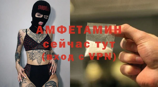 дистиллят марихуана Гусиноозёрск