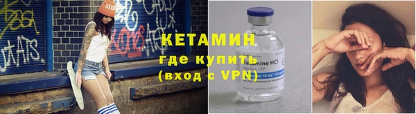 дистиллят марихуана Гусиноозёрск