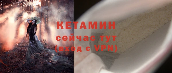 дистиллят марихуана Гусиноозёрск
