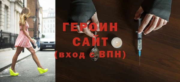 не бодяженный Гусев