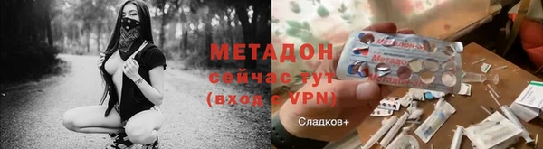 не бодяженный Гусев
