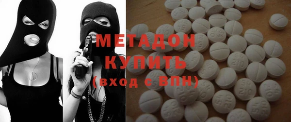 дистиллят марихуана Гусиноозёрск