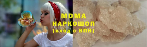 дистиллят марихуана Гусиноозёрск