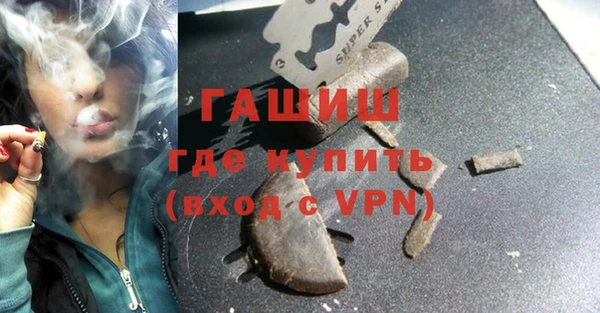 первитин Туринск