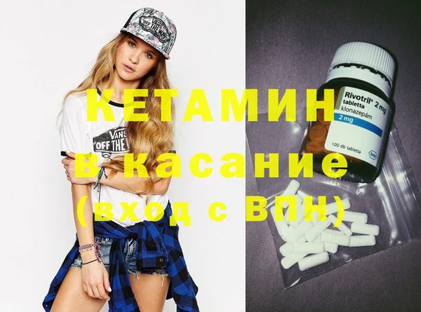 не бодяженный Гусев