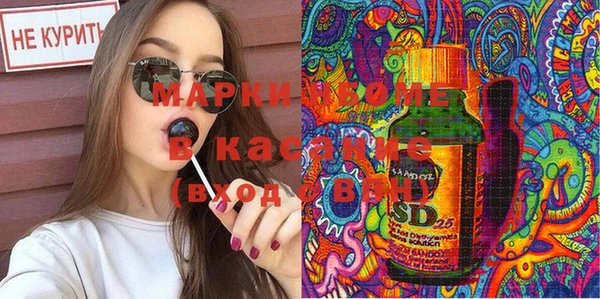 дистиллят марихуана Гусиноозёрск