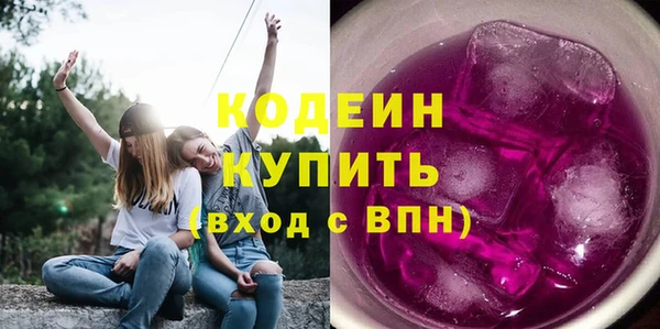 дистиллят марихуана Гусиноозёрск