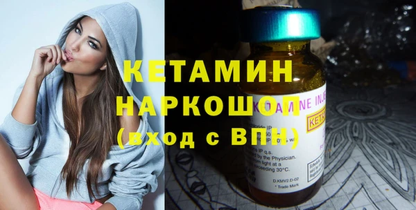 дистиллят марихуана Гусиноозёрск