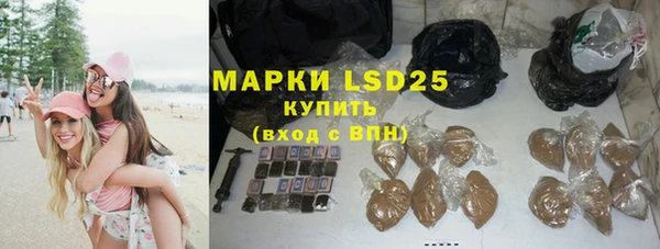 дистиллят марихуана Гусиноозёрск