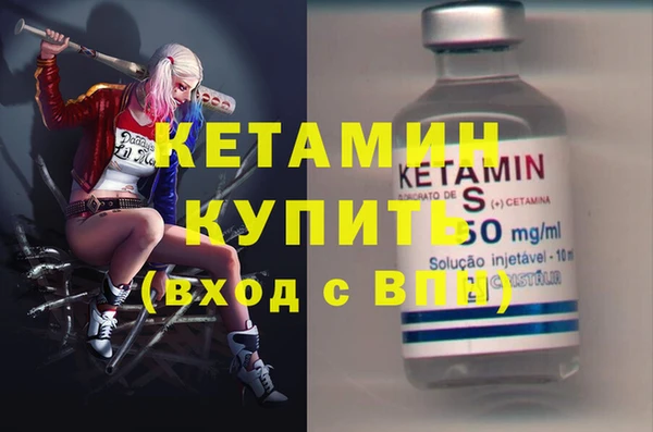 дистиллят марихуана Гусиноозёрск