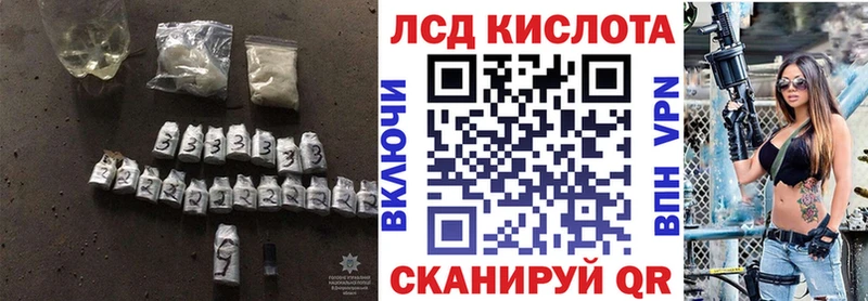 ссылка на мегу как войти  Петров Вал  Лсд 25 экстази ecstasy 