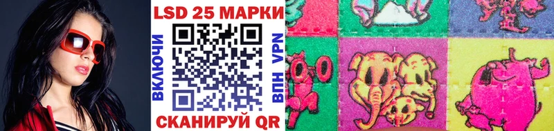 Марки N-bome 1,8мг Петров Вал