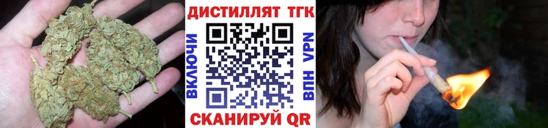 площадка официальный сайт  Петров Вал  ТГК вейп 